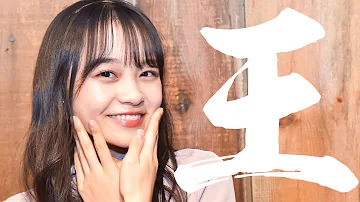 Download ニコラtv Mp4 Mp3 Download ニコラtv Mp4 Mp3