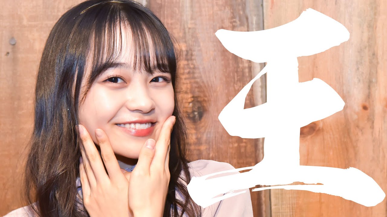 メアリ王】今バズってる中学生！ニコラモデル林芽亜里のこと一番知っ