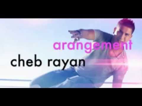 TÉLÉCHARGER CHEB RAYAN 3ALAMTINI LHOB LHOB RAYAN TÉLÉCHARGER CHEB 3ALAMTINI