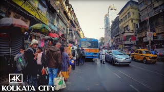 Bara Bazar Kolkata 4K - Howrah Bridge to MG Road Metro - Kolkata City Walking Tour in January 2023