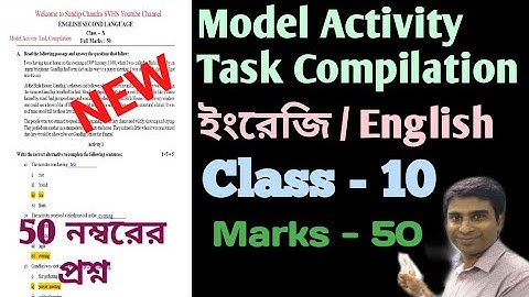 Class 10 English Model Activity Task Part 8 || 50 Marks Model Activity Class 10 English