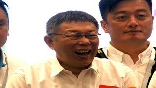 批韩打绿 柯文哲就是要“政治不正确”