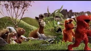 Celebrity The Adventures of Elmo In Grouchland Take The First Step Profile