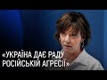 Чому Швеція не дасть Україні зброю та як фінансово підтримає — інтерв'ю зі швецькою міністеркою