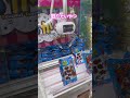 UFOキャッチャー　クレーンゲーム