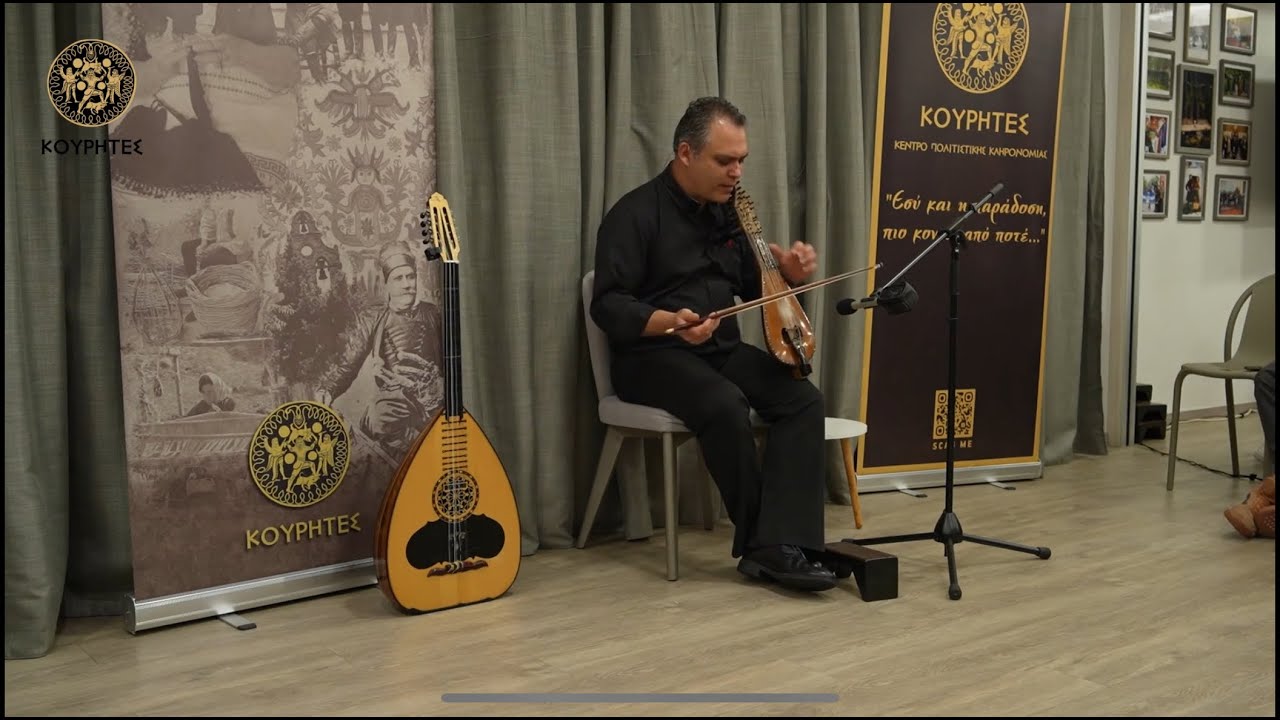 Κρητική λύρα με συμπαθητικές χορδές – Στέλιος Πετράκης | Ο κόσμος της παράδοσης