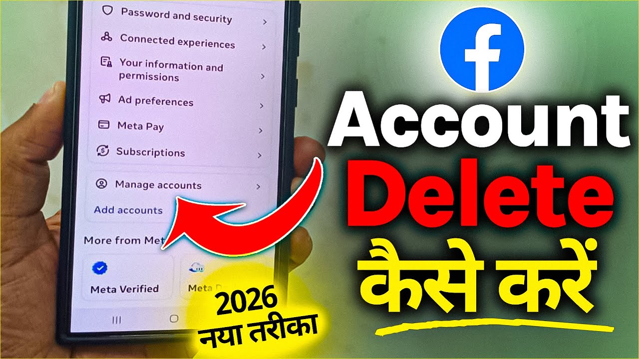 Facebook Account Delete Kaise Kare 2026 Permanently New Update | How to ...