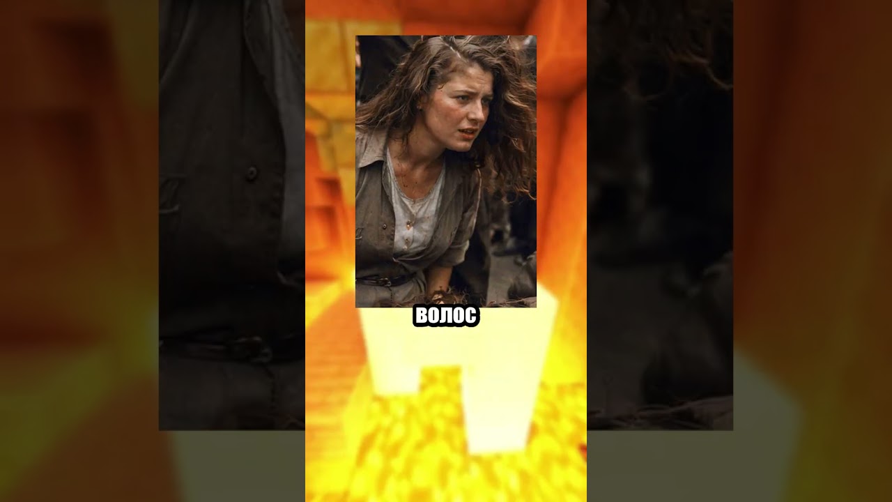 спидран по истории 201 | Французская стрижка после ВМВ