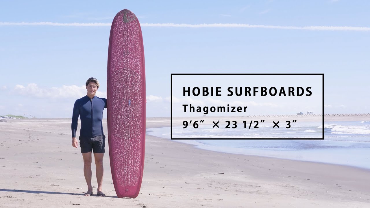 HOBIE SURFBOARDS Thagomizer 9'6″ ｜ Blue. (ブルー）| サーフサイド 