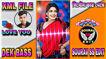 Duniya Mein Ahi Ho To Love kar Lo 💥 Edm Mix Dek Bass Song 🎵 Xml File Status Video 🥀#song #edit
