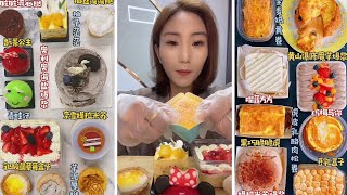 [asmr] dessert Chinese eating show, mochi eating, chocolate Lava Coffee mukbang