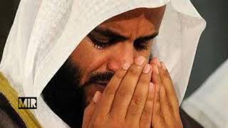 Mishary Rashid al Afasy - KIYAMET Suresi