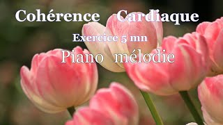💖 Coherence Cardiaque Exercices. Fleurs. Exercice n°22