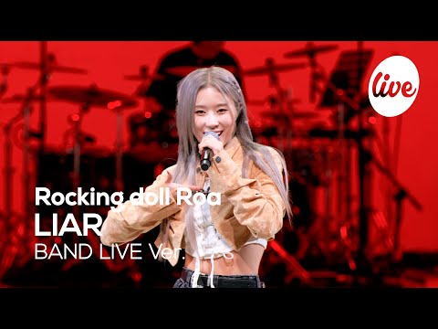 [4K] Rocking doll <strong>Roa</strong>(록킹돌 로아) “LIAR(라이어)” Band <strong>LIVE</strong> Concert │로아의 거짓말 같은 라이브🖤[it’s KPOP <strong>LIVE</strong> 잇츠라이브]