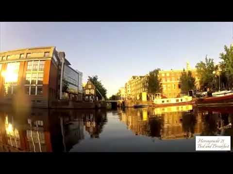 Herengracht 21 B&B - Amsterdam from the water