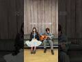 GLIM SPANKY「衝動」 acoustic ver💥「Éclore Tour 2026」6月から全国16都市開催🪽 #GLIMSPANKY #邦ロック #アコギ