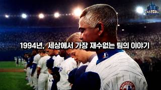 식스맨컴퍼니 대표 영상 썸네일