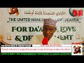 Tewali Nakuzona Zogendakusanga Nungi Okusinga Enakuzino Ekumi By Shk Salim Npungu 