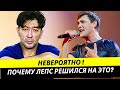 Юрий Шатунов | Лепс проговорился, какие песни Шатунова хочет выкупить?!