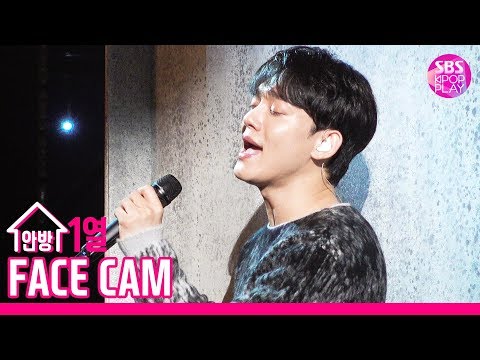[페이스캠4K] 첸 '우리 어떻게 할까요' (CHEN 'Shall we?' Facecam)│@SBS Inkigayo_2019.10.6