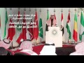 الرياض تحالف عسكري إسلامي لمحاربة الإرهاب الرياض تحالف عسكري إسلامي لمحاربة الإرهاب