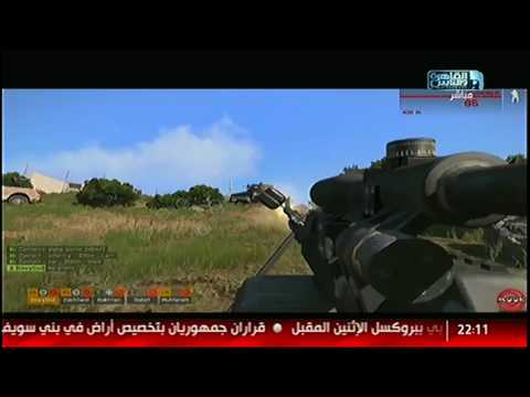 داعش صممت لعبة صليل الصوارم للدخول إلى بيوت المصريين