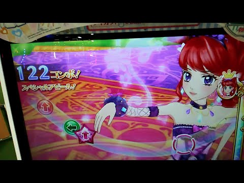 《アイカツ！ゲーム》 SPライブ「ミステリアスジャングル」紅林珠璃(ステージチケット使用)