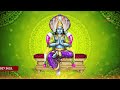 Most Powerful Ketu Beej Mantra 108 Times - Ketu Graha Beej Mantra Mp3 Song