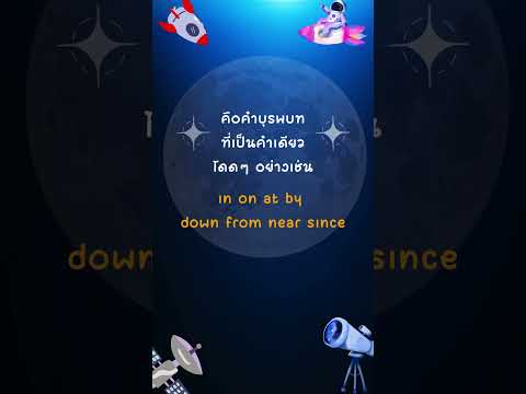 ผลสลากกินแบ่งรัฐบาล วันที่ 1 พย. 2567 ผลสลากกินแบ่งรัฐบาล วันที่ 1 พย. 2567