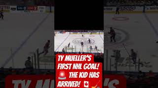 Ty Mueller Scores First Nhl Goal Vancouver Canucks Rookie Milestone