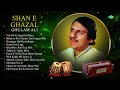 Shah E Ghazal Ghulam Ali Yeh Dil Ye Pagal Dil Mera Hungama Hai Kyon Barpa Ghazal Hits Shah E Ghazal Ghulam Ali Yeh Dil Ye Pagal Dil Mera Hungama Hai Kyon Barpa Ghazal Hits