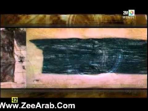 Safa7 Tarodant سفاح تارودانت أخطر المجرمين سفاح تارودانت 4 1