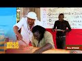 Episode 10: Amekula sumu? – Hullabaloo Estate | S2 | EP 10 | Full Episode | Maisha Magic East