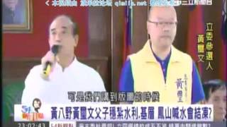 54新观点2015 11 10