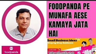 Foodpanda Business Tips| Cost Calculationpackaging And Profit Strategiesfoodpanda Commission