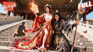[ENG DUB] They Laughed When She Married a Beggar… Then Found Out He Was the Crown Prince!😱