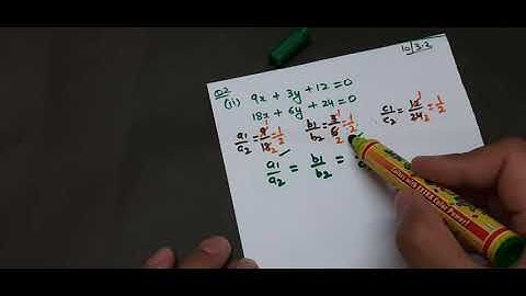 CLASS 10 EX 3.2 Q2 (ii) COMPARING RATIOS