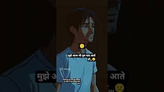 #newhindisong#romanticsong#lovesong#viralreels#hindisong2026#trendingnow#hearttouching#independenta