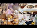 〈福岡女子旅vlog〉1泊2日で美味しいものをたくさん食べる🥐🍜/ダコメッカ/大濠公園🦢/福岡カフェ/博多ラーメン/お洒落ホテル