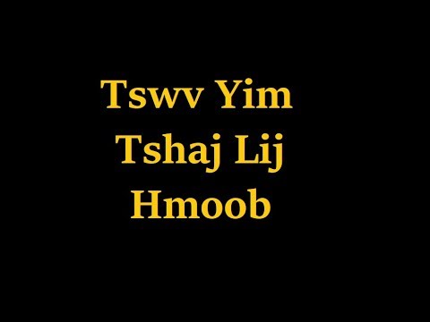 Tswv Yim Tshaj Lij Hmoob 1