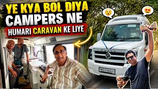 नामकरण भी हो गया और अब हमारी Caravan हवा से बातें करेंगी