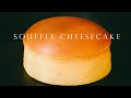 So EASY! NO Cream Cheese Soufflé Cheesecake