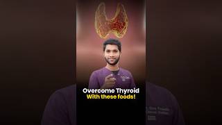 Cure your thyroid problem | Dt Siva Prasath
