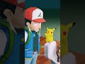 Pikachu  ash ketchum 2 ft skibidi toilet whos that pokmon pokemon memes