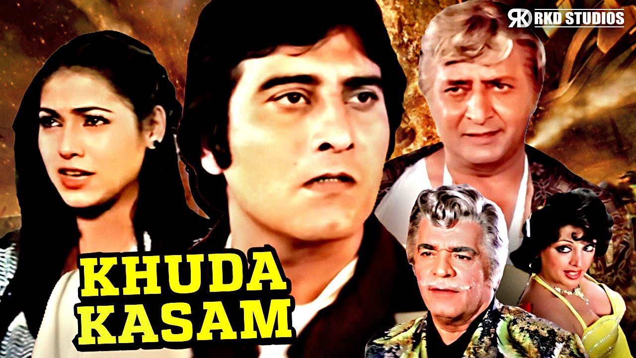 Khuda Kasam | Superhit Action Hindi Movie | ख़ुदा कसम | Vinod Khanna, Dharmendra, Tina Munim, Pran