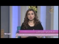 برنامج سيدتي