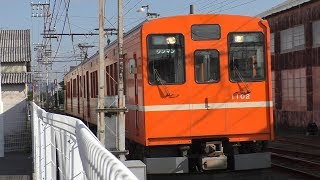 一畑電車1000系1001F 体験運転・1002F 到着 @雲州平田駅