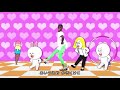 あいうえおんがくでGReeeeNの愛唄