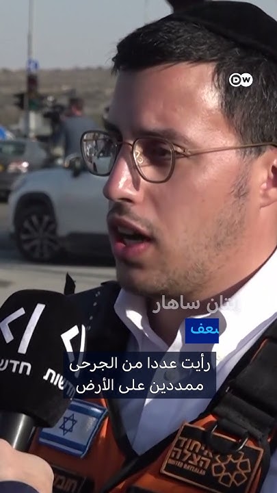        
 - نشر قبل 6 دقيقة