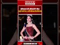 AAO से Mrs Rajasthan 2026 तक! सावी शर्मा ने जिम्मेदारियों के साथ जीता सफलता का ताज